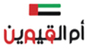 Umm Al Quwain plate logo