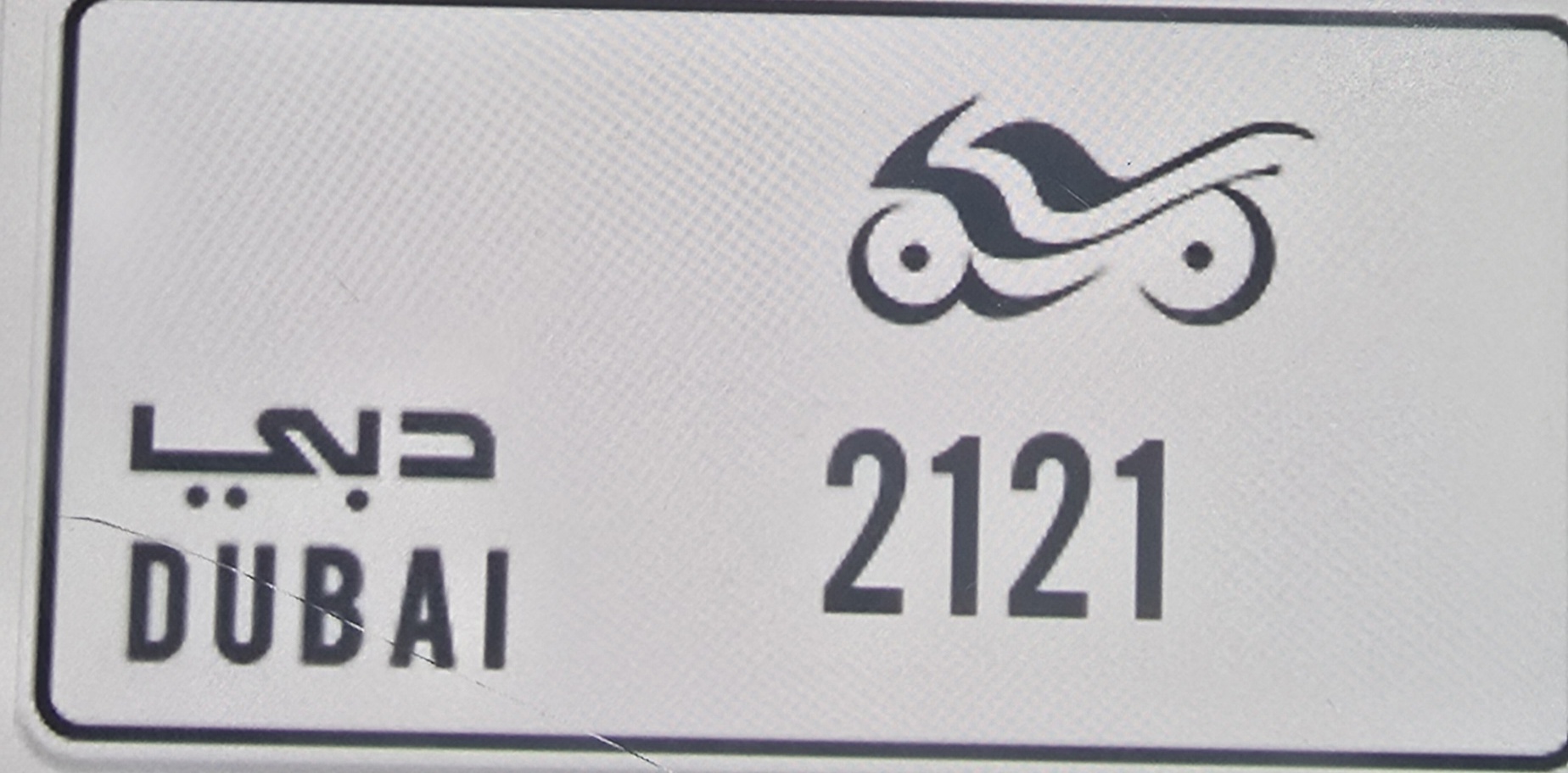 2024 Condor No model