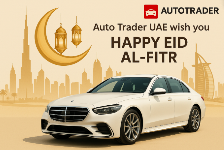Auto Trader UAE Wishes You a Happy Eid Al Fitr! | Auto Trader UAE