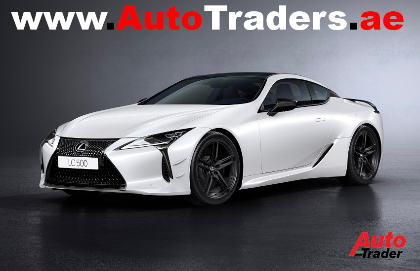 Explore the 2024 Lexus LC 500 Inspiration Series - A Limited-Edition Masterpiece | Auto Trader UAE