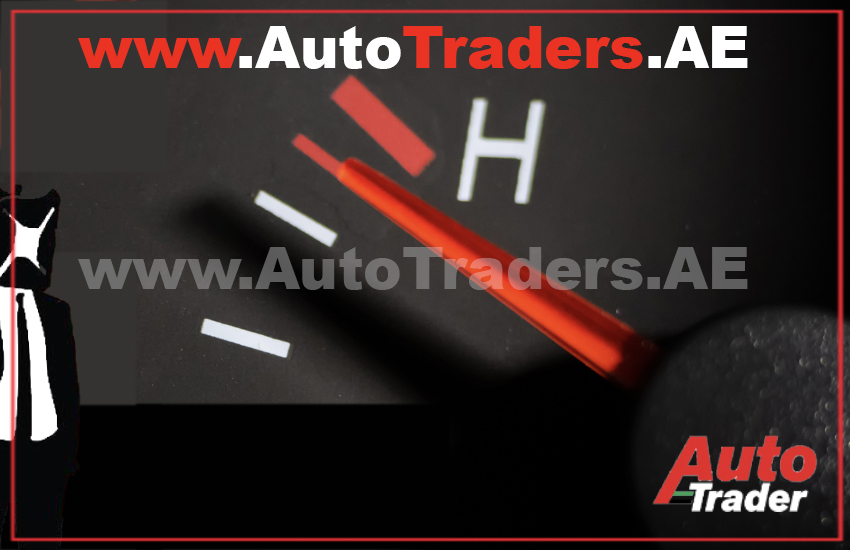 Car Overheats in Dubai - Auto Trader UAE | Auto Trader UAE