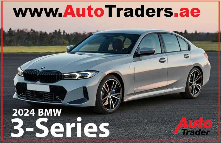 Performance and Efficiency wiith 2024 BMW 3-Series | Auto Trader UAE