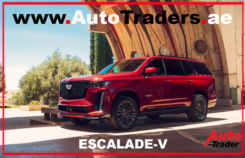 Luxury Unleashed I Cadillac Escalade-V for Sale in Dubai | Auto Trader UAE