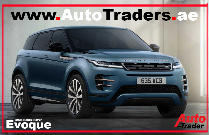 Luxury and Power Unveiled I The 2024 Range Rover Evoque in Dubai | Auto Trader UAE