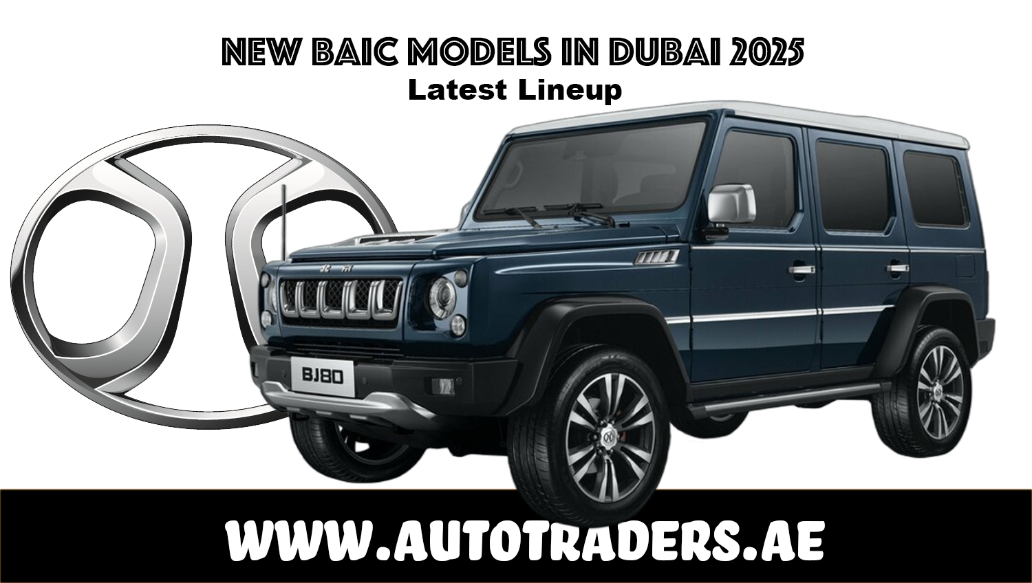 New 2025 BAIC Models in Dubai – Prices & Features | Auto Trader UAE