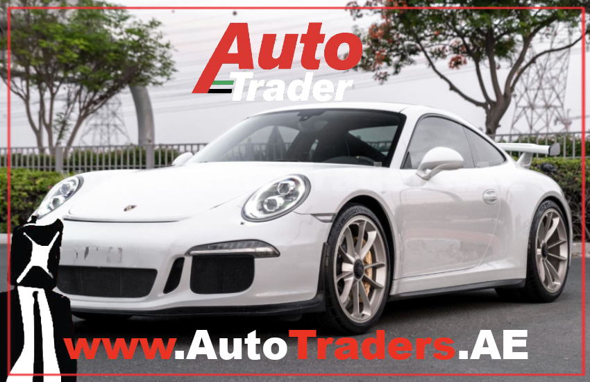 Top Luxury Car Brands in Dubai - Auto Trader UAE | Auto Trader UAE