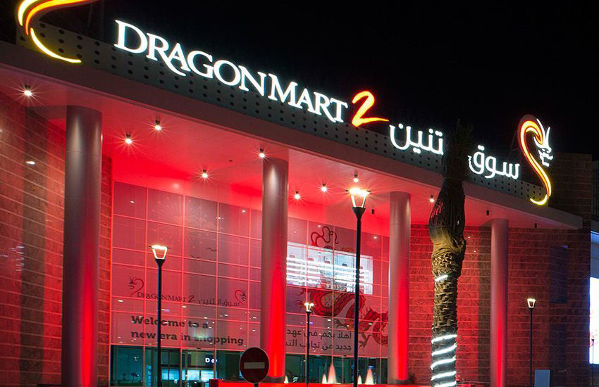 Navigating Parking and Public Transportation at Dragon Mart | Auto Trader UAE