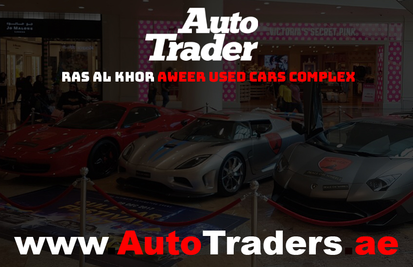 Explore the Pinnacle of Automotive Excellence at Al Aweer's Used Car Market with Auto Trader UAE | Auto Trader UAE