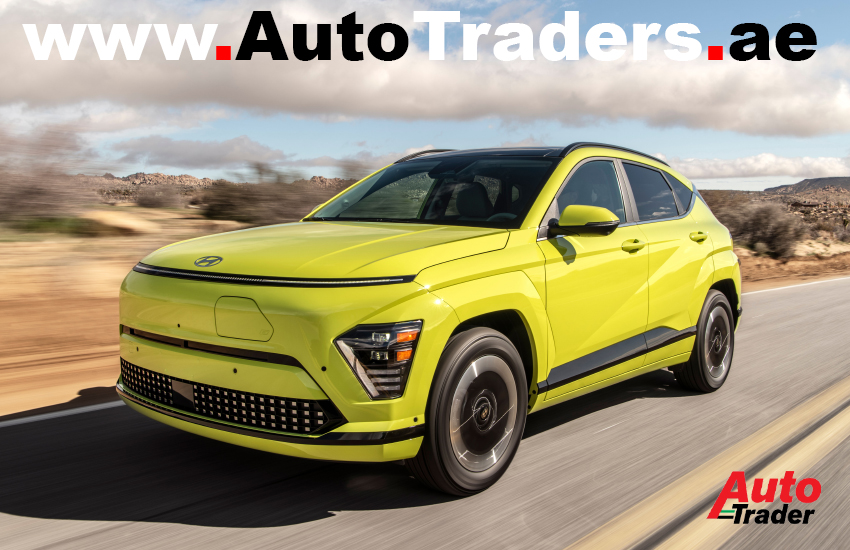 Explore the Future of Driving with the 2024 Hyundai Kona and Kona Electric, Plus the Adventurous Santa Cruz XRT | Auto Trader UAE