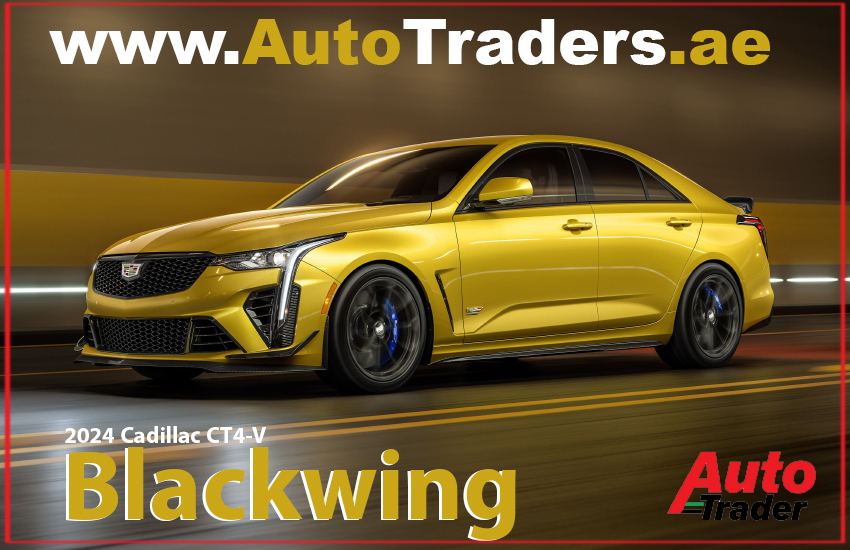 Unleash the Power with The 2024 Cadillac CT4-V Blackwing | Auto Trader UAE