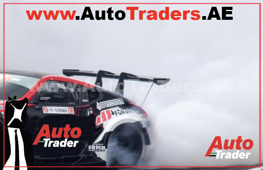 The Art of Car Drifting | Auto Trader UAE