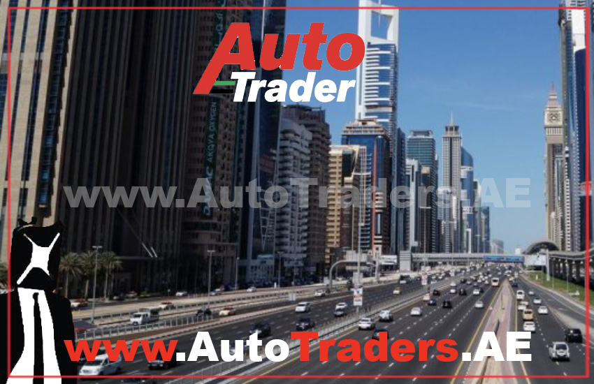 Dubai Roads - Auto Trader UAE | Auto Trader UAE