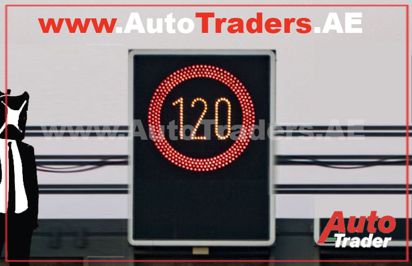 Speed Limits in Dubai | Auto Trader UAE