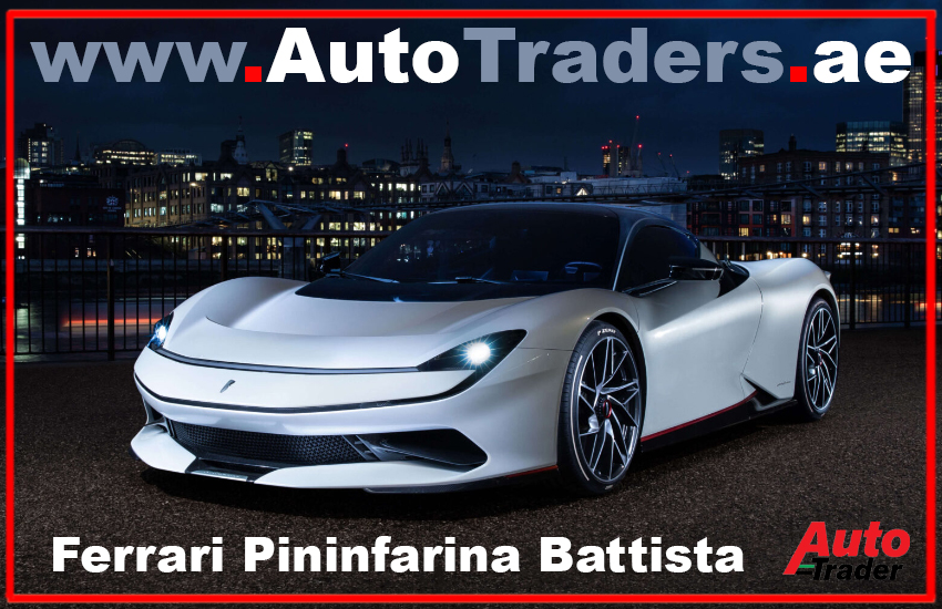 Ferrari Pininfarina Battista A Symphony of Speed and Luxury in Dubai | Auto Trader UAE