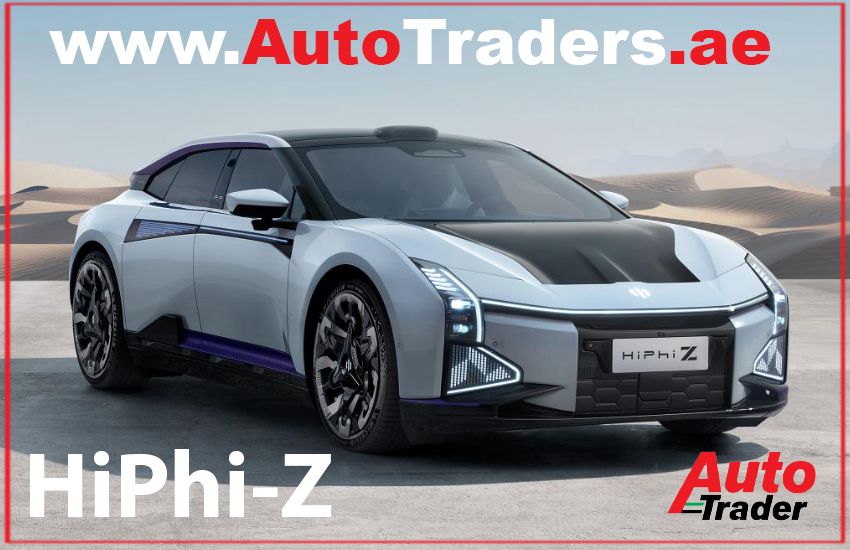 Pinnacle of Performance and Innovation with Hiphi Z Cars | Auto Trader UAE