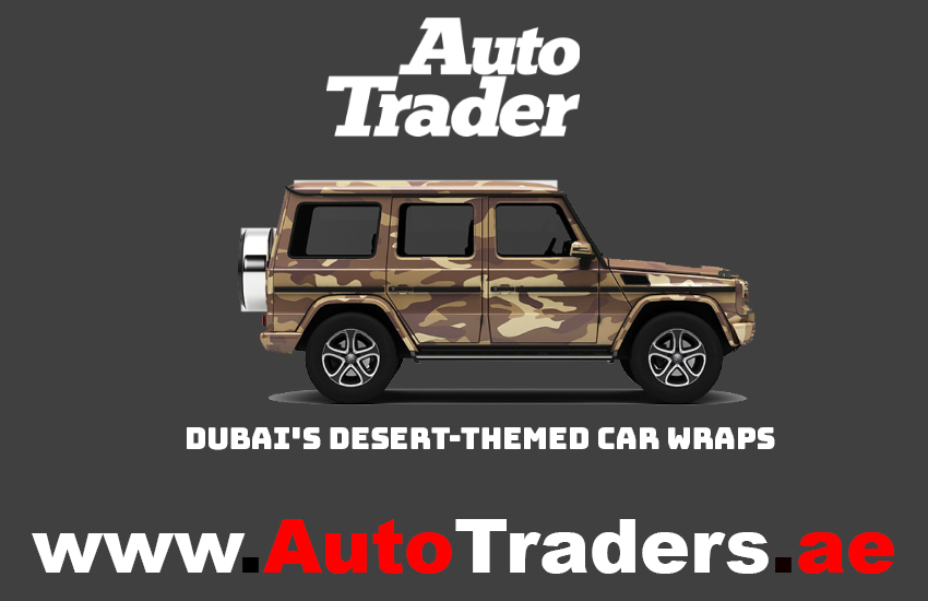 Dubai's Desert-Themed Car Wraps I A Fusion of Luxury and Landscape | Auto Trader UAE