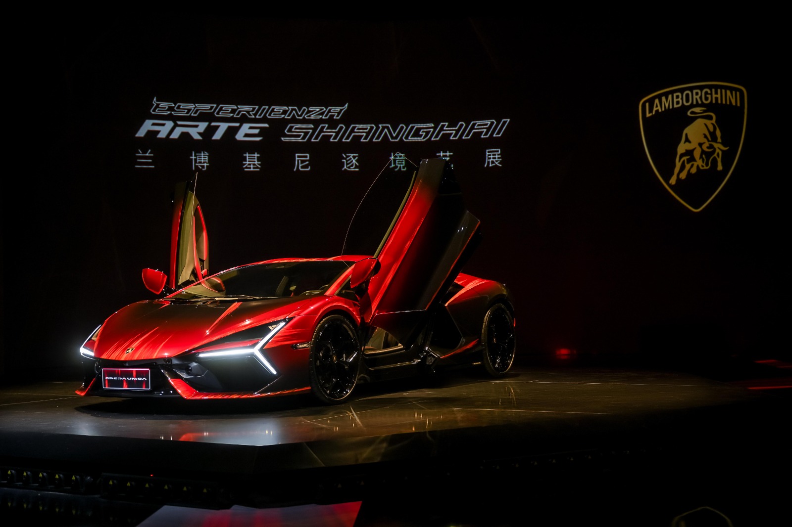Lamborghini Revuelto Opera Unica Unveiled in Shanghai | Auto Trader UAE
