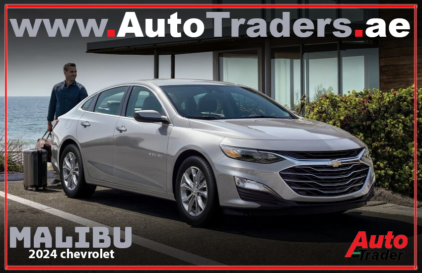 2024 Chevrolet Malibu in Dubai | Efficiency Meets Style | AutoTraders.ae | Auto Trader UAE