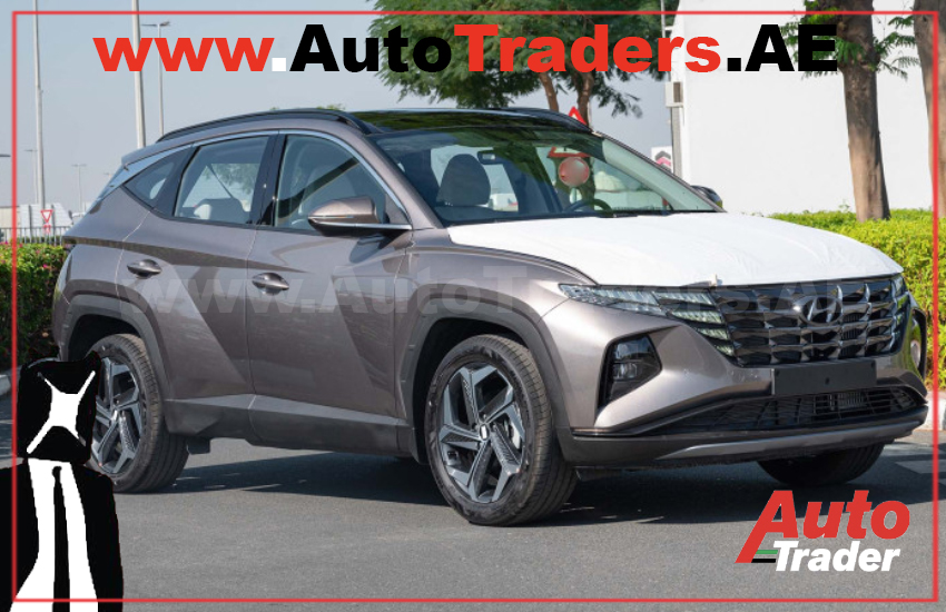 Hyundai Tuscan cars in Dubai | Auto Trader UAE
