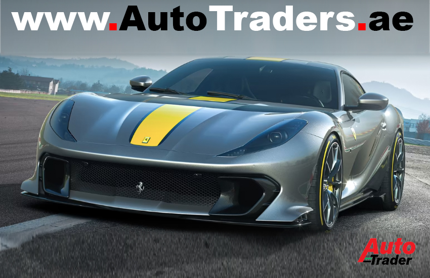 The Ferrari 812 Competizione | Auto Trader UAE