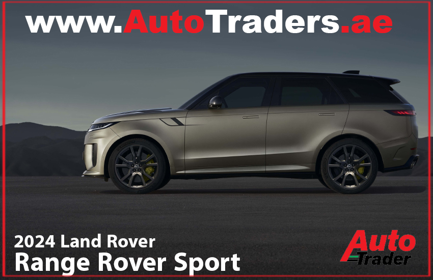 New Era of Power and Efficiency 2024 Range Rover Sport | Auto Trader UAE