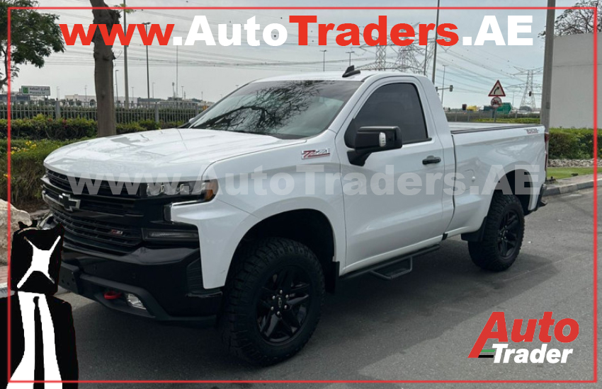 Chevrolet in Dubai | Auto Trader UAE