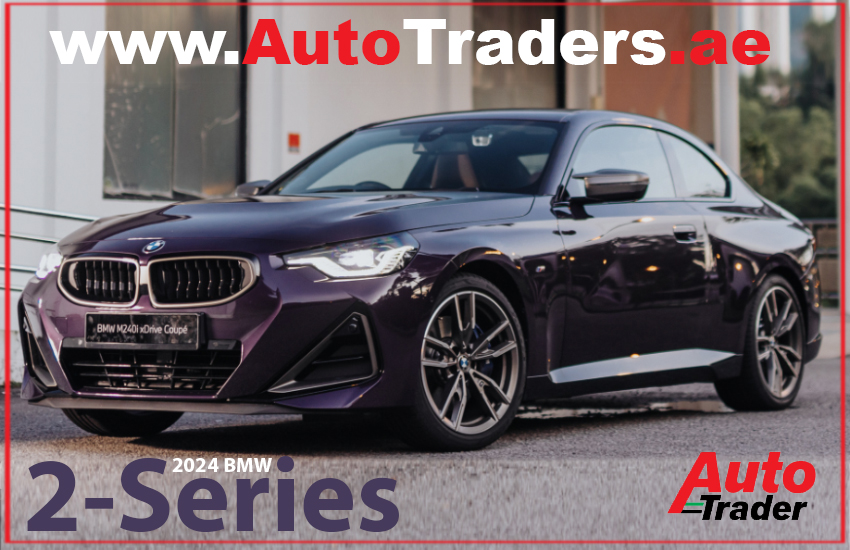 Power and Performance with 2024 BMW 2-Series | Auto Trader UAE