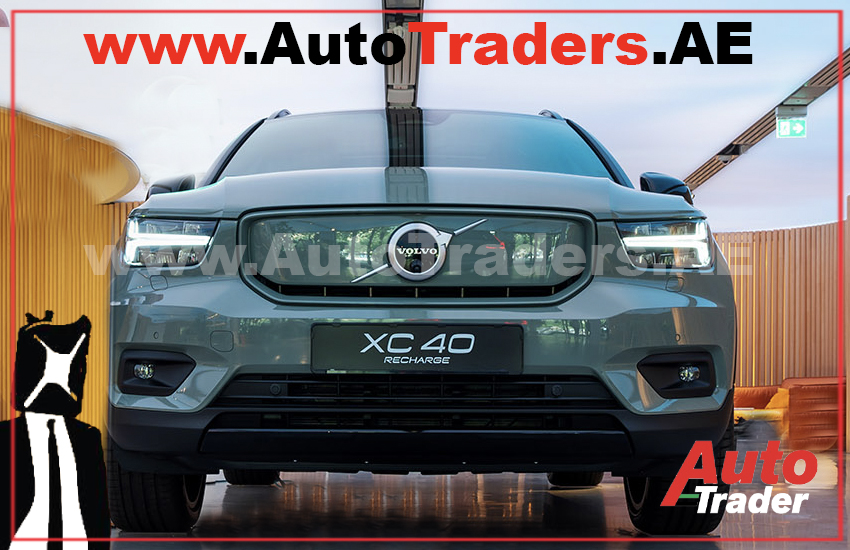 Volvo Cars in Dubai | Auto Trader UAE