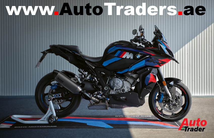 Unleashing Pure Performance I The BMW M 1000 XR | Auto Trader UAE
