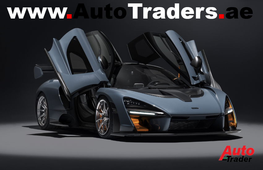 Unveiling the McLaren Senna | Auto Trader UAE