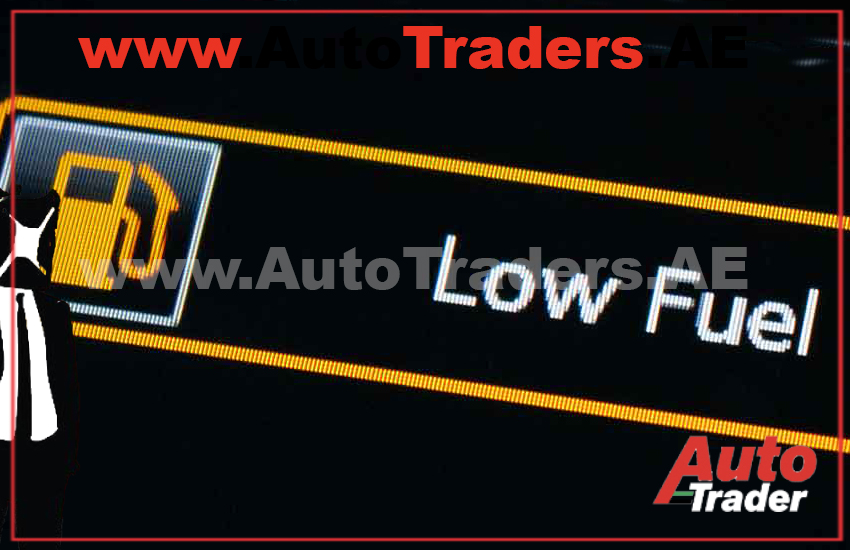 Driving with the Petrol Light On - Auto Trader UAE | Auto Trader UAE