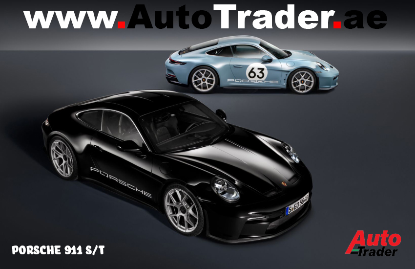 Porsche 911 S/T - A Limited Edition Tribute to 60 Years of Iconic Excellence | Auto Trader UAE