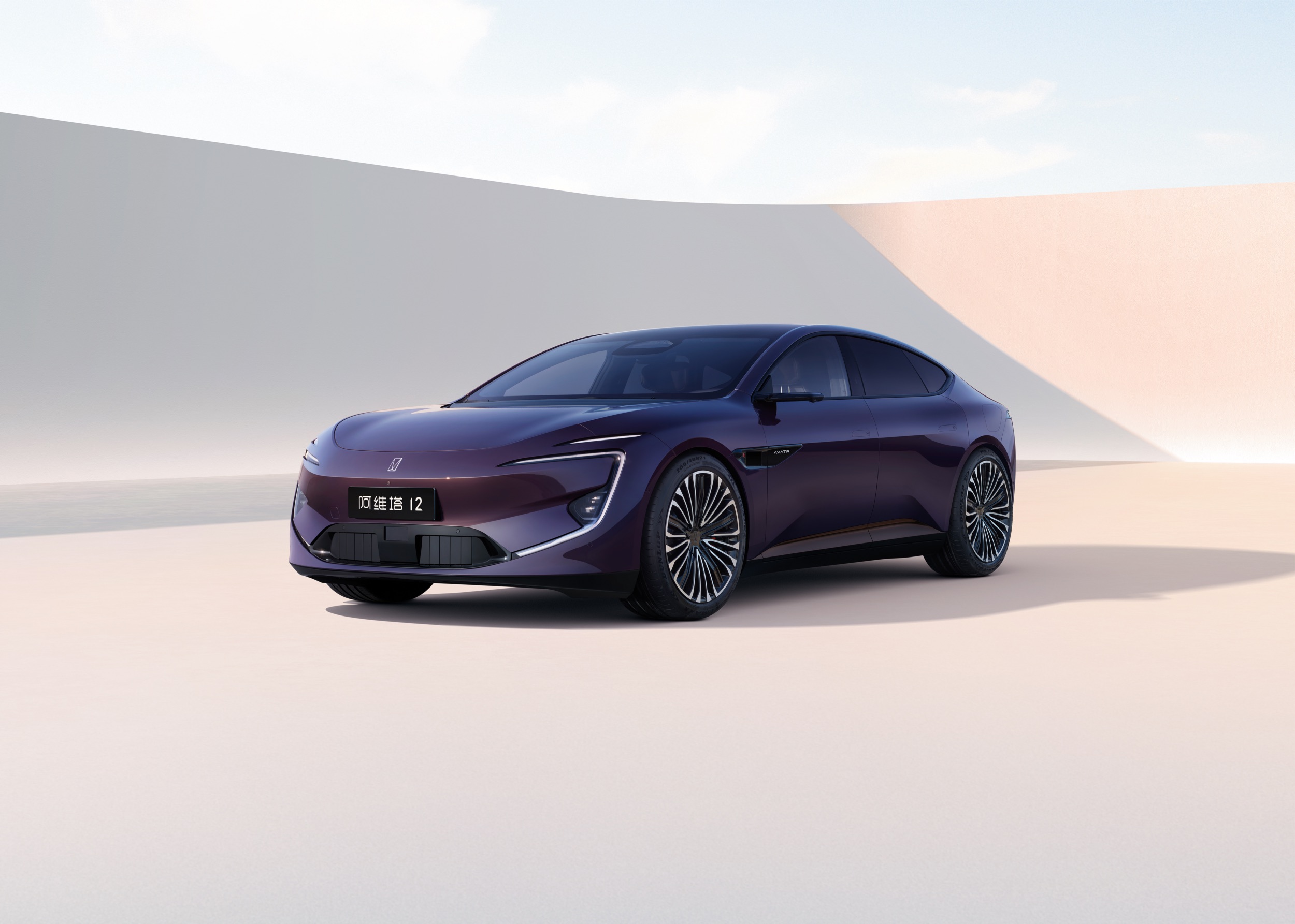 AVATR 12 World Premiere – Unveiling the Futuristic Luxury Gran Coupe | Auto Trader UAE