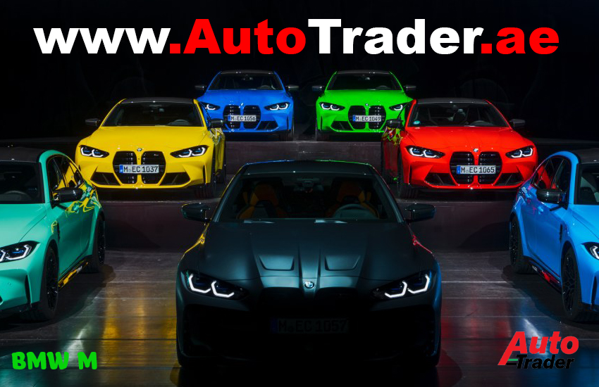 Explore the 2024 BMW M3 in Dubai - Horsepower, Trims, and Performance | Auto Trader UAE