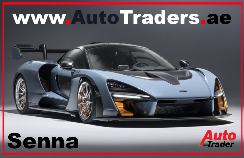McLaren Senna in Dubai I Unleash Hypercar Performance | Auto Trader UAE