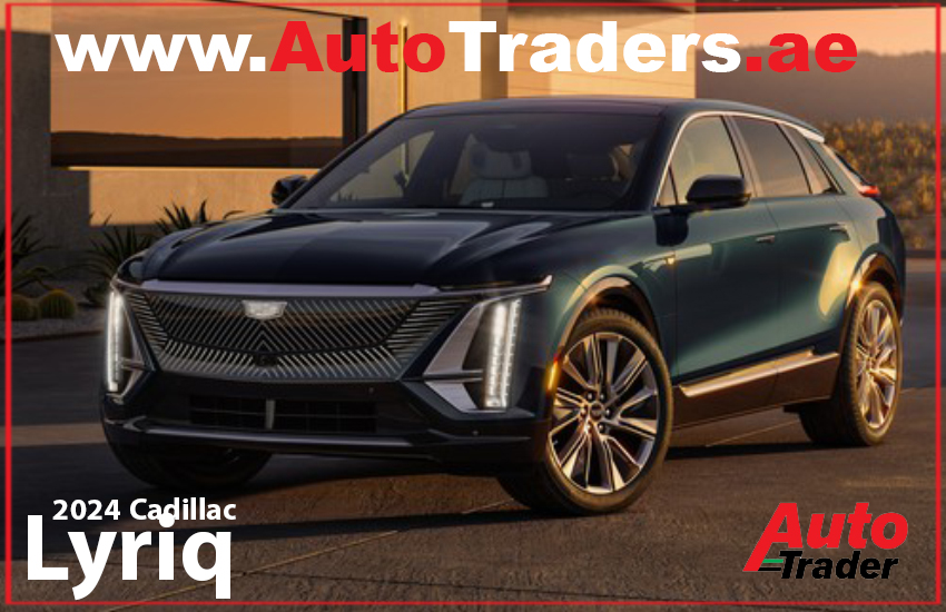 Electrifying the Future with 2024 Cadillac Lyriq | Auto Trader UAE