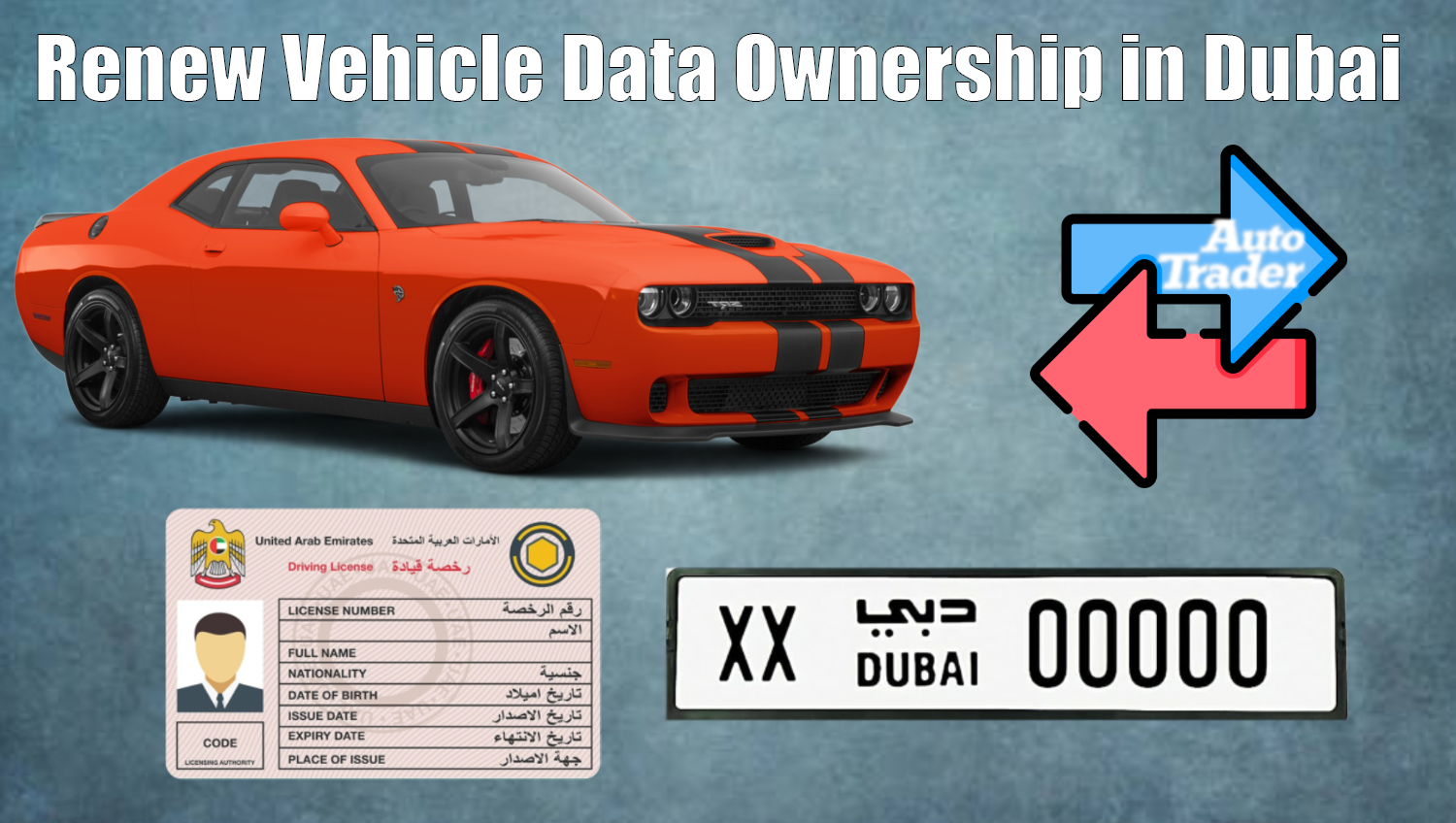 How to Renew Vehicle Data Ownership in Dubai | Auto Trader UAE | Auto Trader UAE
