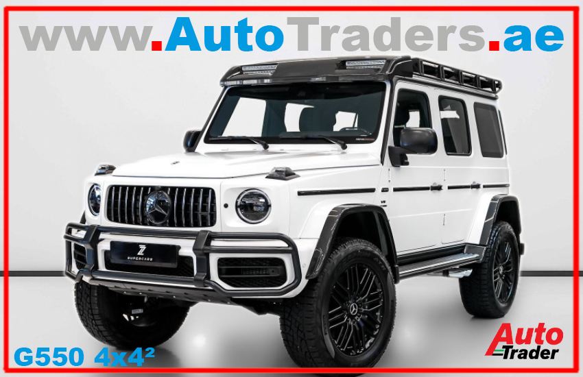 Conquering the Urban Jungle with Mercedes-Benz G 550 4x4 Squared in Dubai | Auto Trader UAE
