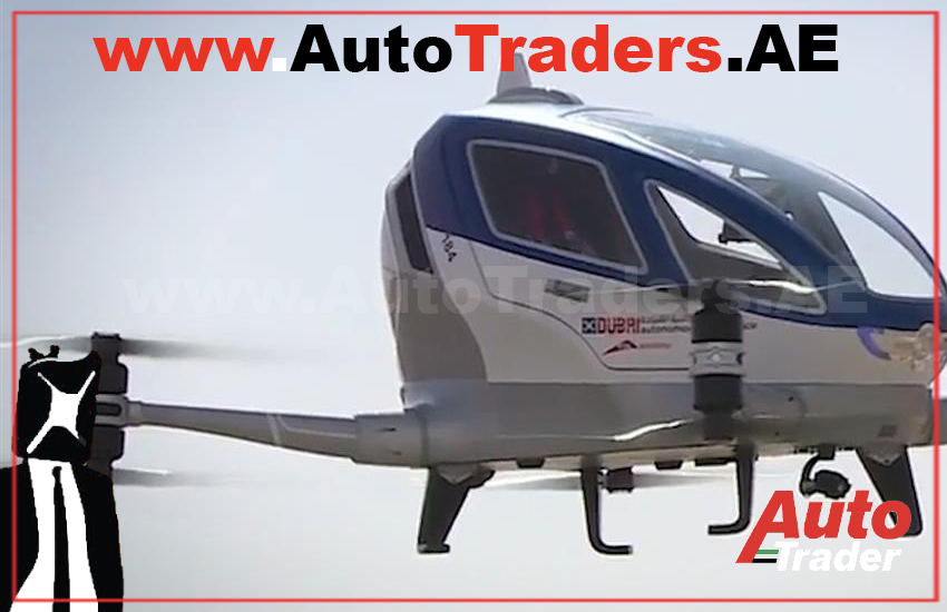 Flying Taxis in Dubai - Auto Trader UAE | Auto Trader UAE