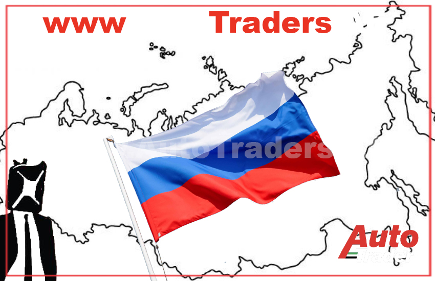 Importing Cars from the UAE to Russia | Auto Trader UAE