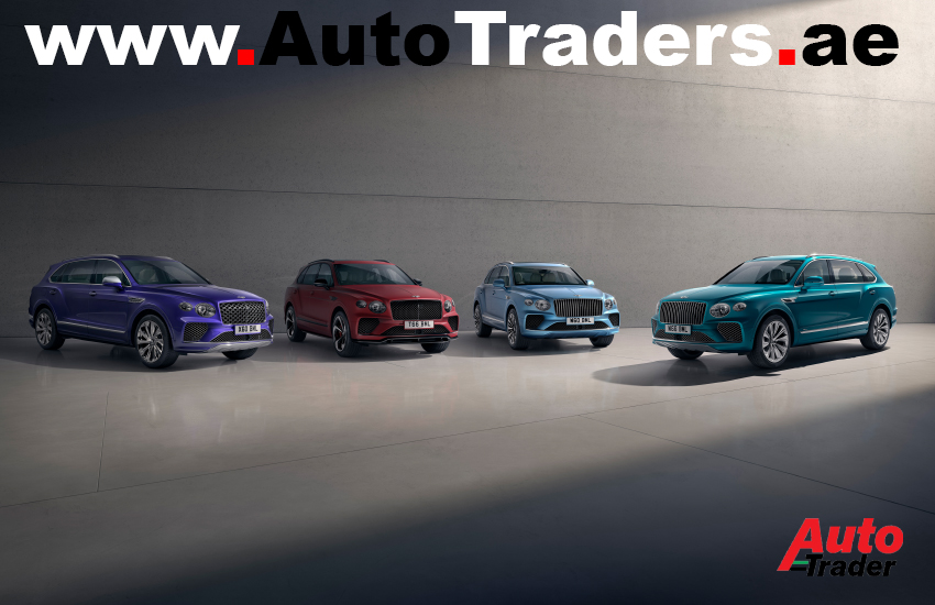 Bentley's Latest Features Redefine the Bentayga Experience" | Auto Trader UAE