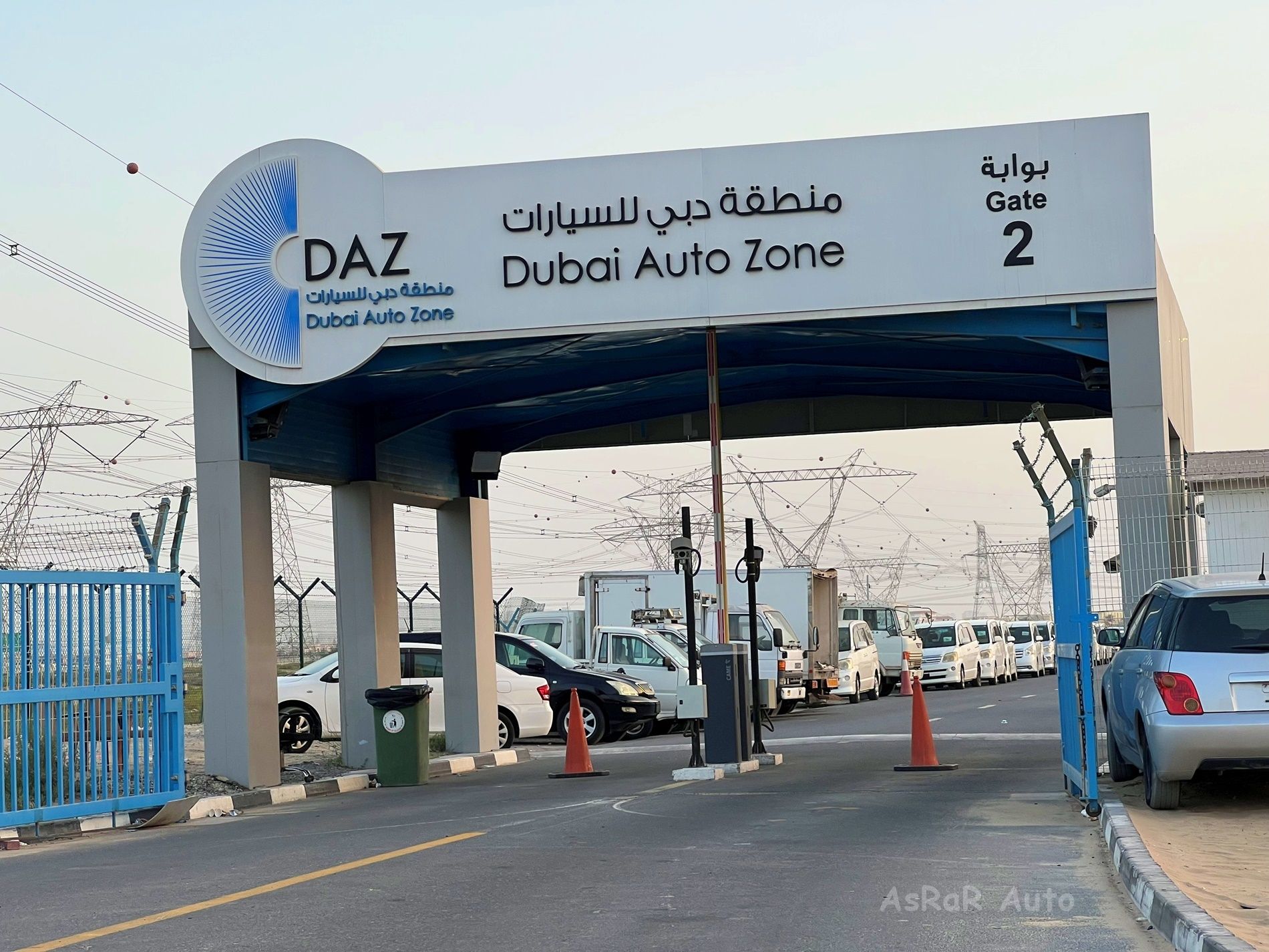 Discovering the Vibrant Automotive Hub I Dubai Cars Market at DUCAMZ | Auto Trader UAE