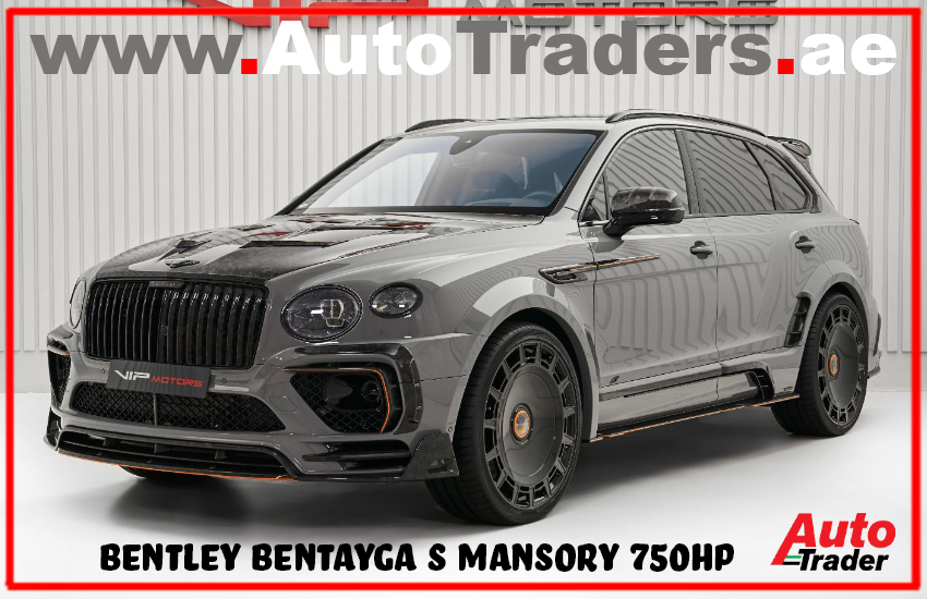 Bentley Bentayga S Mansory 750HP for Sale at VIP Motors | Auto Trader UAE