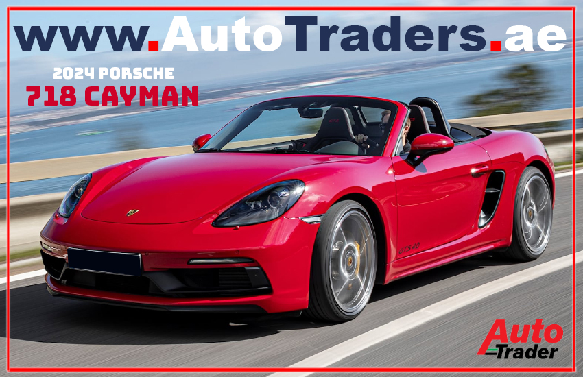 2024 Porsche 718 Cayman's Power and Precision | Auto Trader UAE