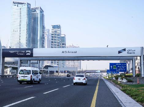 Dubai Introduces New Salik Toll Gates to Enhance Transportation Systems | Auto Trader UAE