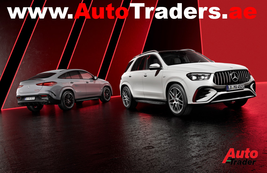 Power and Efficiency with the Mercedes-AMG GLE 53 Plug-in Hybrid | Auto Trader UAE