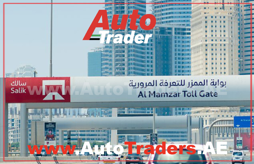 Recharge Your Salik in Dubai with Ease - Auto Trader UAE | Auto Trader UAE
