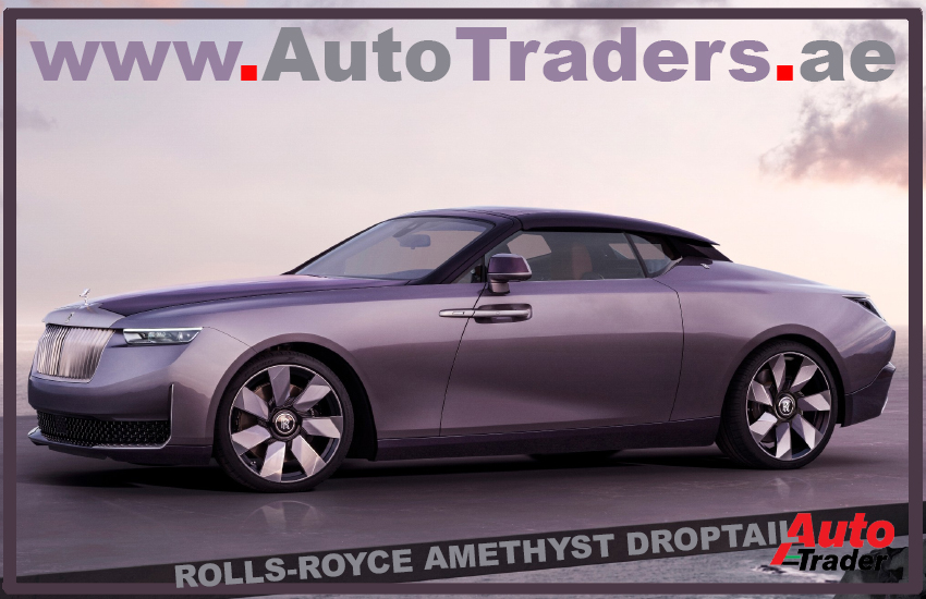 Rolls-Royce Amethyst Droptail I An Ode to Purity, Clarity, and Resilience | Auto Trader UAE