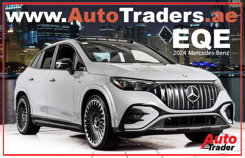 2024 Mercedes-Benz EQE - Where Luxury Meets Electrification | Auto Trader UAE