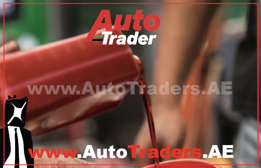 Checking Transmission Oil and Determining the Recommended Change Interval - Auto Trader UAE | Auto Trader UAE